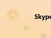 Skype更新下载失败