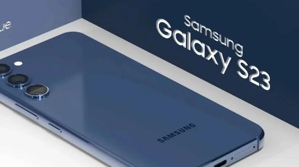 三星Galaxy S23将在这个细节上匹配你的超兄弟