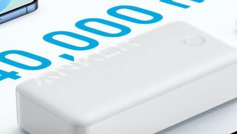Anker 347便携式移动电源在亚马逊上以55美元的价格出售