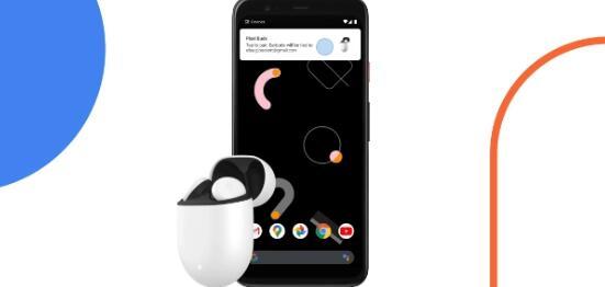 三星Galaxy S23和S23 Ultra将具有Google的快速配对支持