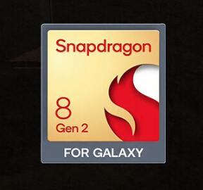 三星与高通合作 推出Snapdragon 8 Gen 2 Mobile Platform for Galaxy