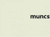 muncs官网（muncs）