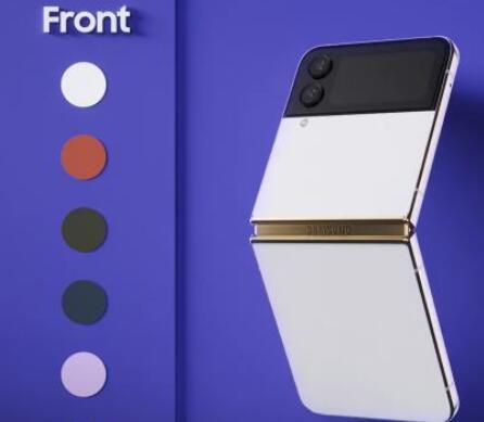 三星将让您更换Galaxy Z Flip 4定制版的外壳
