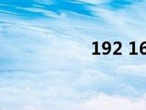 192 168 22 24 8091 192 168 22 24 8091