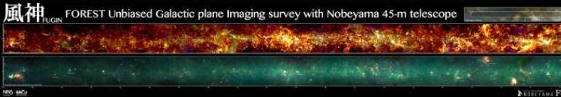 AI绘制银河系中恒星诞生地的高精度地图