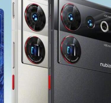 中兴通讯展示了Nubia Z50 Ultra的外观