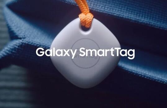 三星将于2023年发布新版本的Galaxy SmartTag