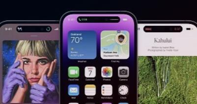 iPhone 15可能配备6.2英寸显示屏