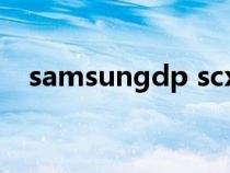 samsungdp scx 4521f(samsungdp) samsungdp scx 4521f(samsungdp)