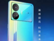 Realme GT Neo 5 SE：这是一款自命不凡的中档智能手机