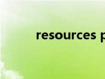 resources policy(resources) resources policy(resources)