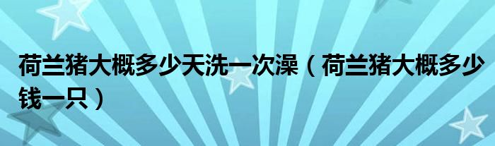/news/20231206/702e099200.html