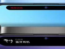 乐视S1 Pro是最便宜的iPhone 14 Pro：现已发售