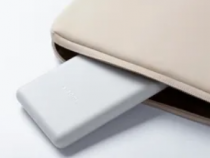 新款小米移动电源 10000mAh 22.5W Lite 发布 新款小米移动电源 10000mAh 22.5W Lite 发布