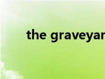 the graveyard book(the crave) the graveyard book(the crave)