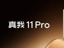 Realme 11 Pro推出曲面显示屏与100MP相机