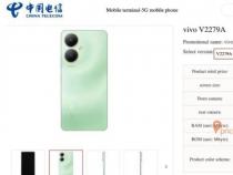 Vivo Y35m+的规格定价和可用性在中国电信发布前被发现 Vivo Y35m+的规格定价和可用性在中国电信发布前被发现