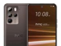 HTC U23 Pro在展示其设计的渲染图中泄漏 HTC U23 Pro在展示其设计的渲染图中泄漏