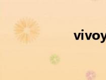 vivoy3s（vivoy3）
