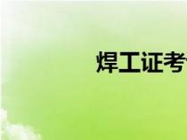 兔子的特点和生活特征（小兔子的生活习性）