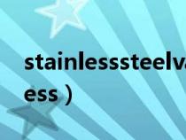 stainlesssteelvacuummug保温杯(stainless) stainlesssteelvacuummug保温杯(stainless)