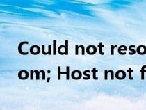 Could not resolve host: zw.gozuowen.com; Host not found